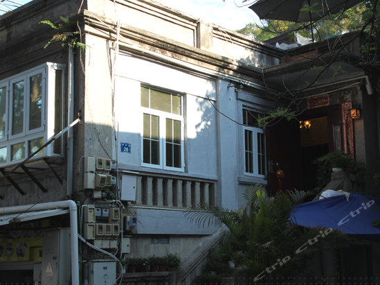 厦门鼓浪屿听涛阁精品家庭旅舍