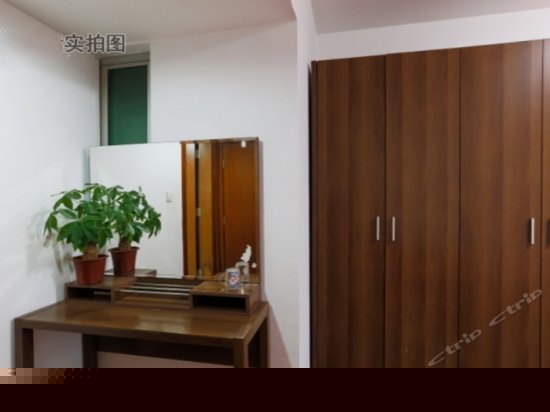 地铁站超大主卧