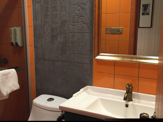 酒店房型
