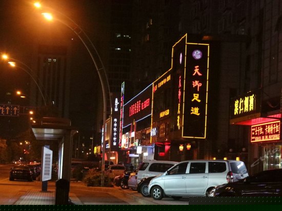 周边图片