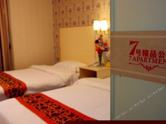 精品商务双床间