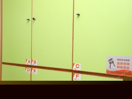 多人间（床位房）