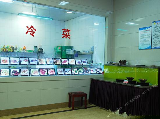 餐厅
