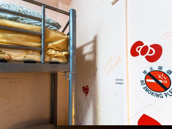 女生四人间（床位）