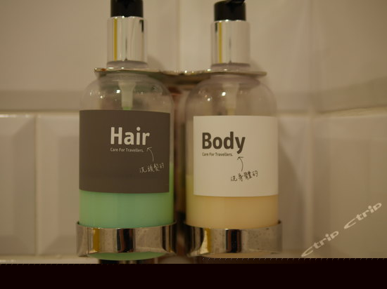 创意四人房(A房型)