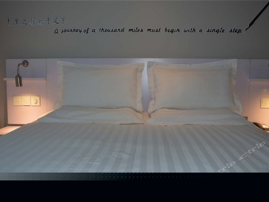 特惠商务房(无窗)