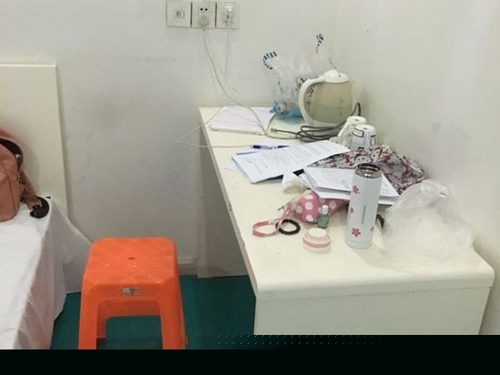 酒店房型