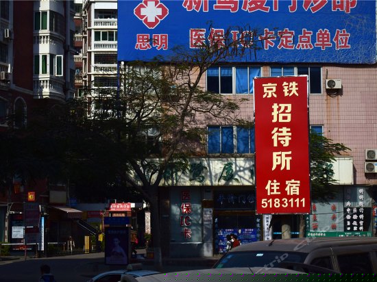 周边图片