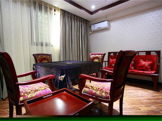 尊享豪华中式机麻套房