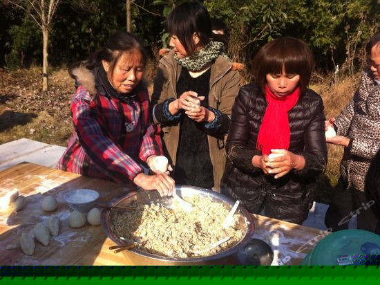 餐饮/会议