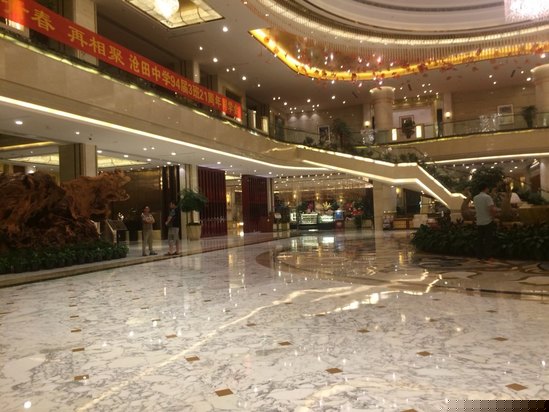 其他