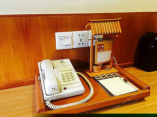 云来客栈(三人入格)