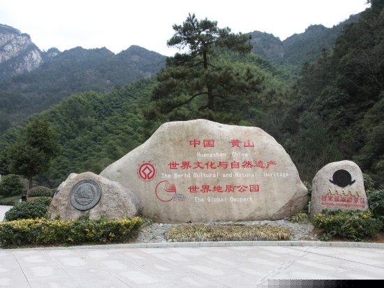周边图片