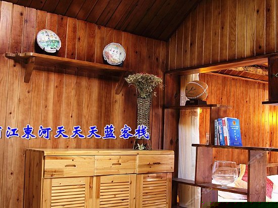 水墨年华（套房）