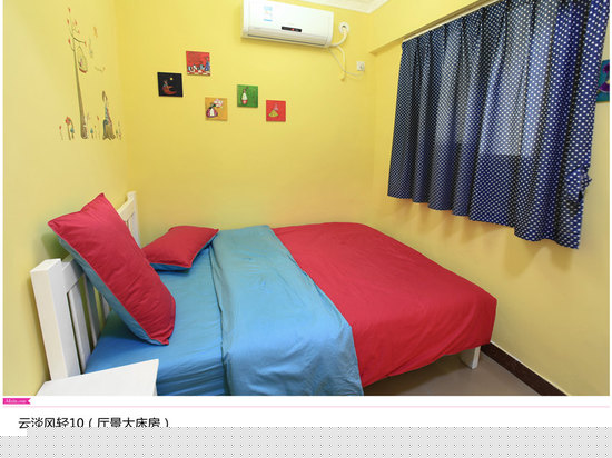 无景独卫大床房