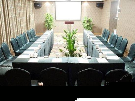 会议室