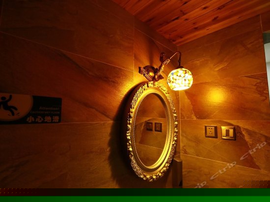 波西米亚大床房