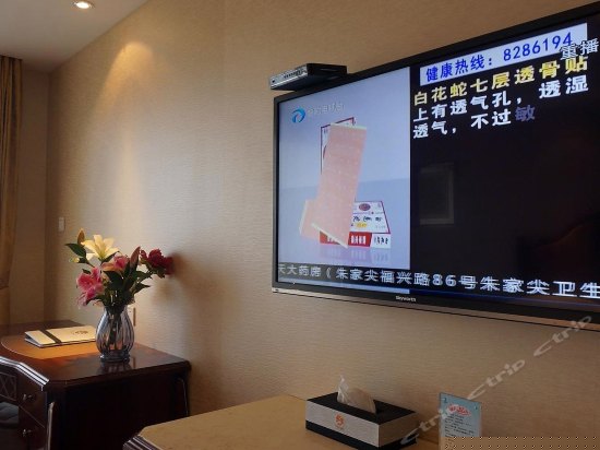 至尊海景双床房