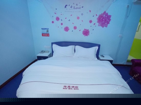 主题圆形水床房