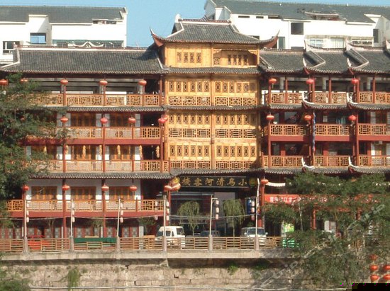 石柱小鸟清河客栈
