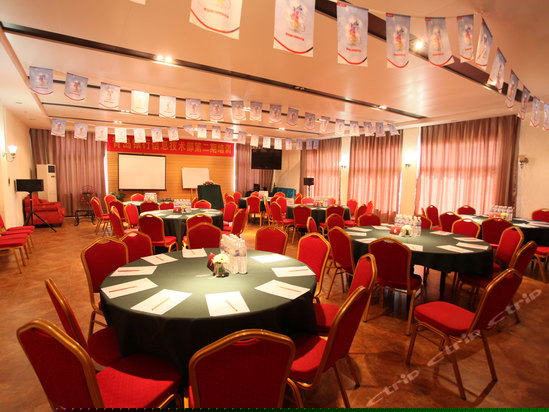 餐饮/会议