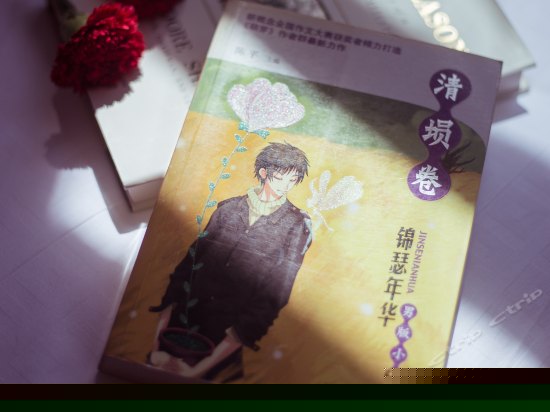 你的笑颜大床房