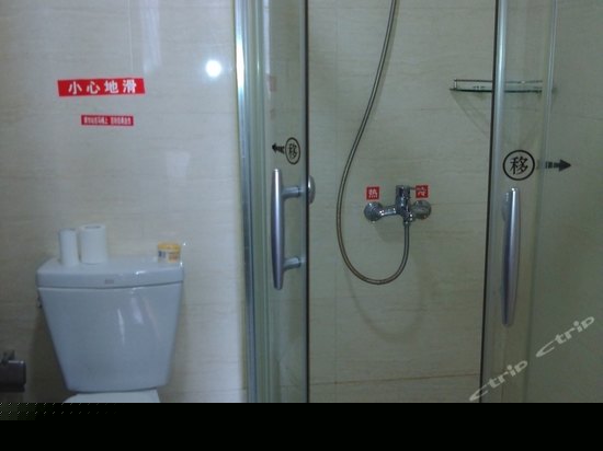 豪华商务单间(内宾)