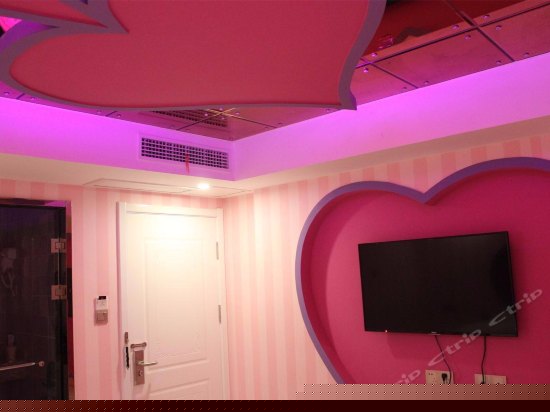 心心相印(无窗)