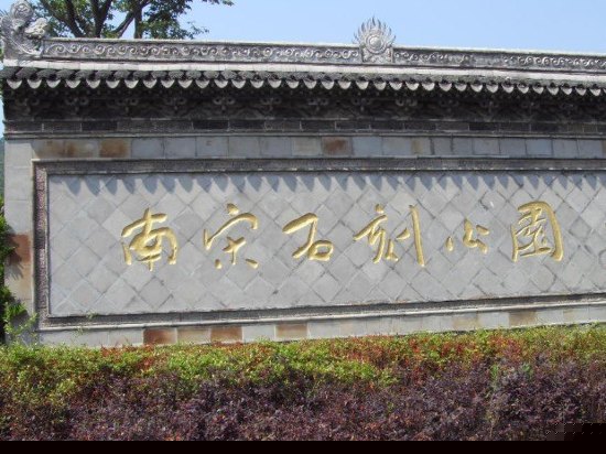 周边图片