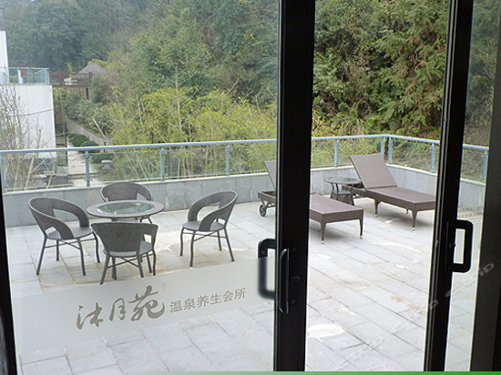 泊心堂山谷四房别墅