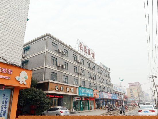 周边图片