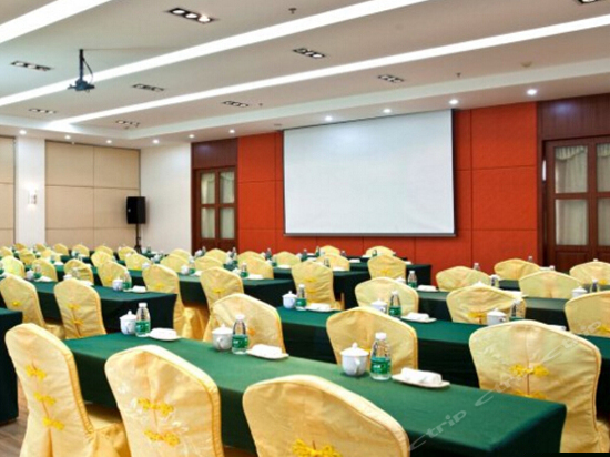 会议室