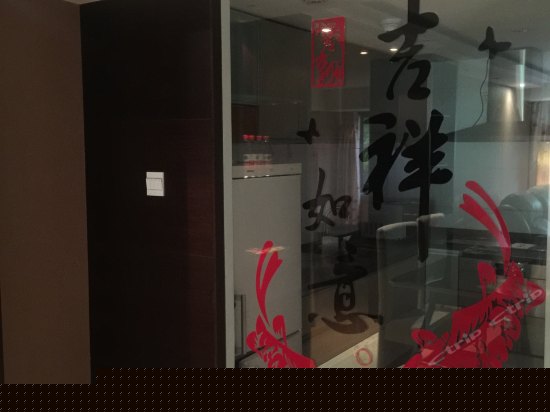 西子景颐家庭套房