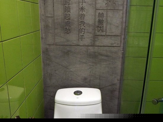 酒店房型