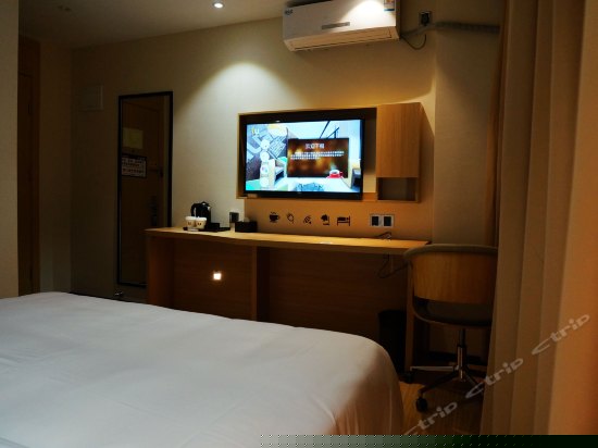 i bigger（B格大床房）