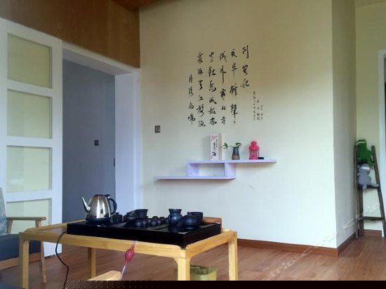 两房一厅套房