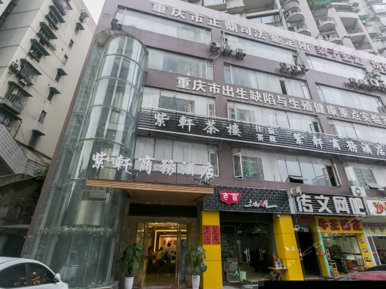 周边图片