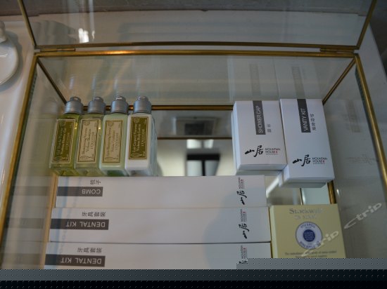 山居院露台海景标间