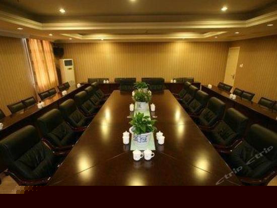会议室