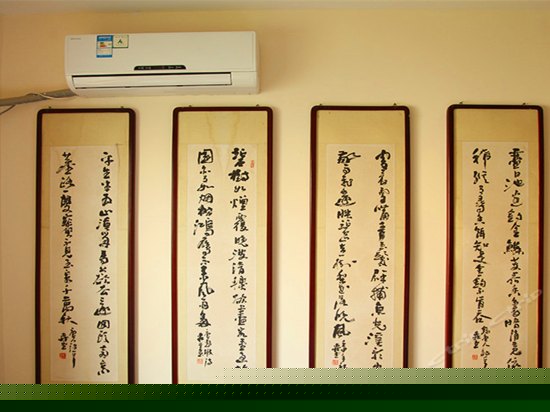 听海轩全家轰趴亲子别墅