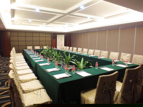 会议室