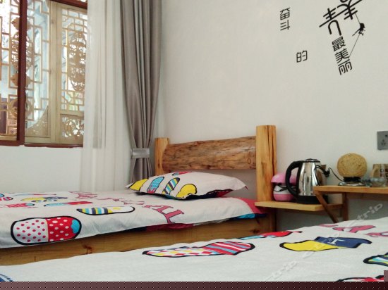 彼年素光标准间