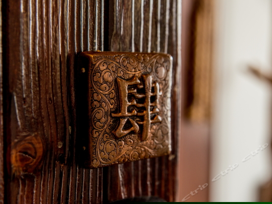 玲珑印象风情大床房