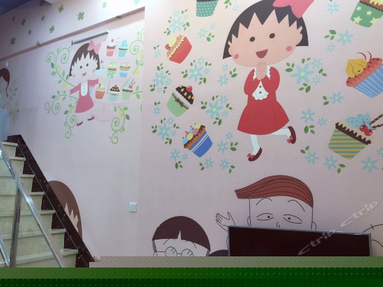 樱桃小丸子主题双床间