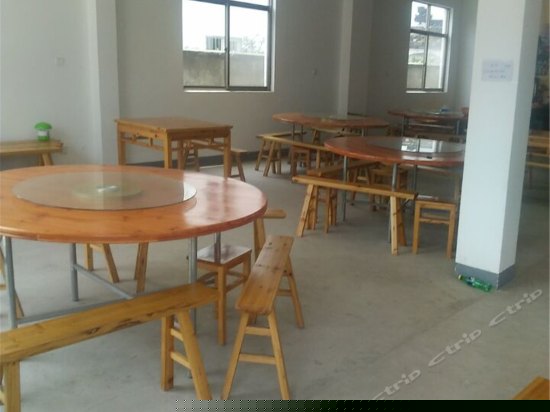 餐厅