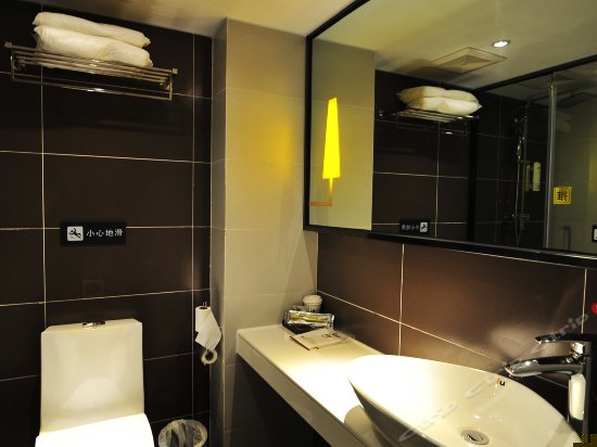 i IN (至IN大床房)