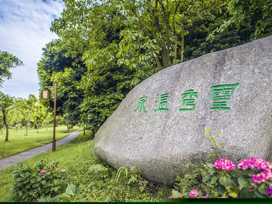 健身娱乐设施