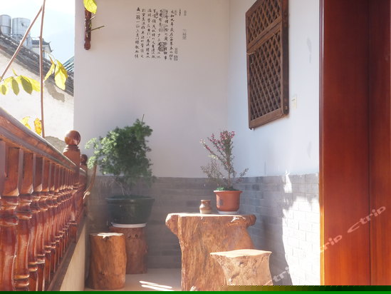 大理鸿林阁客栈