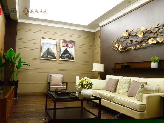 泉别苑独立别墅