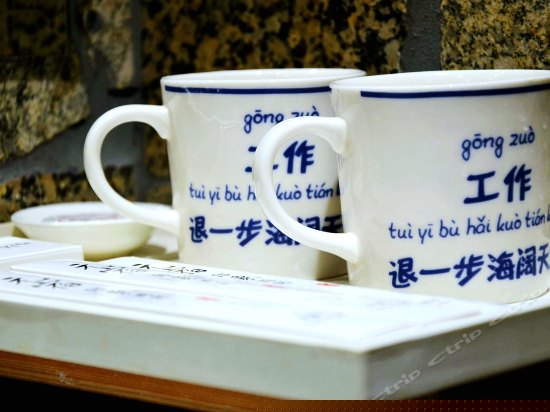 陕北风大床房(无窗)